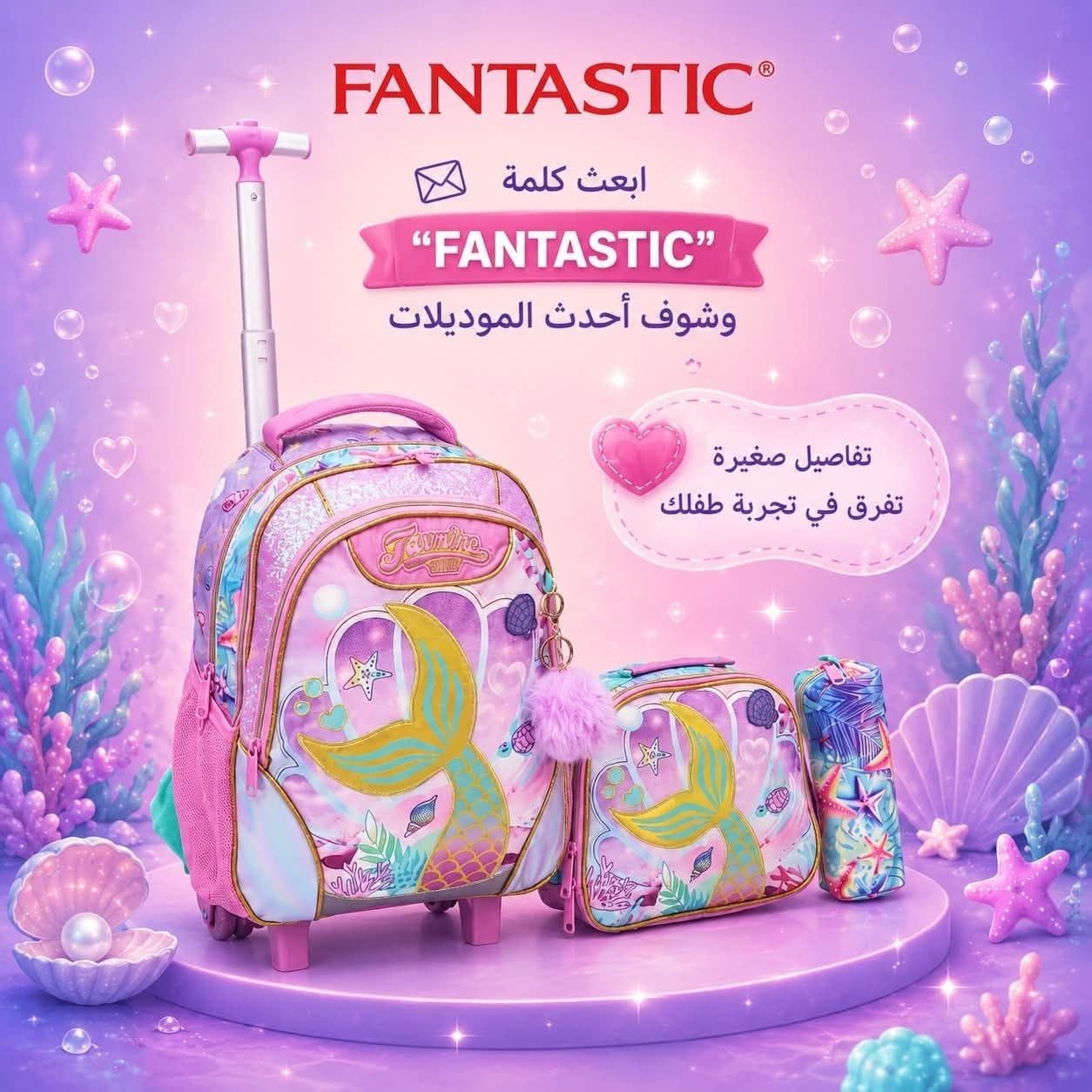 Magica Executive CEO Backpack #86